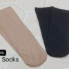Summer Breeze Short Socks - Image 2