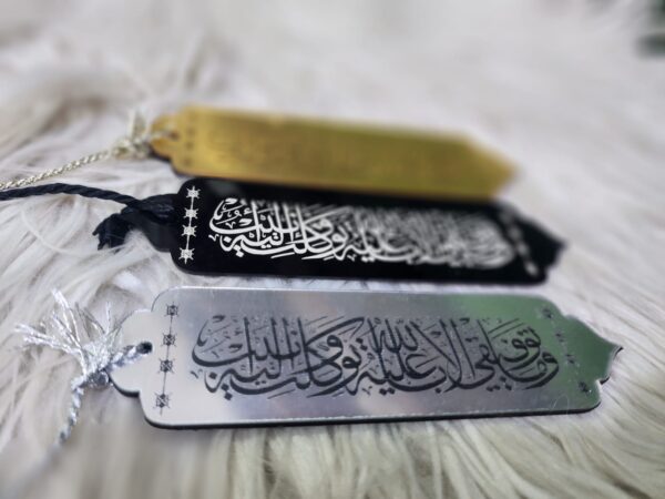 Acrylic Bookmark 3 Pcs Set - Image 5