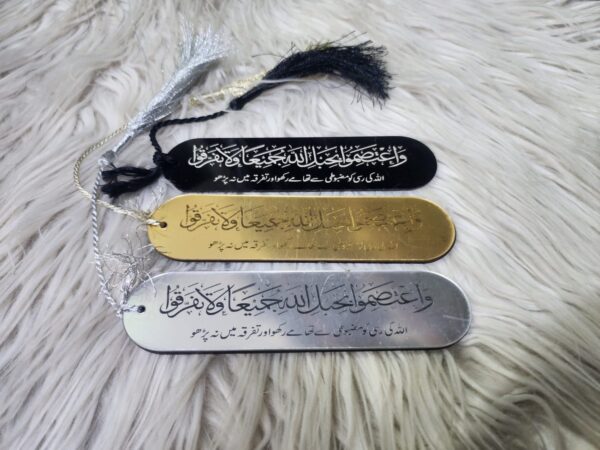 Acrylic Bookmark 3 Pcs Set - Image 4