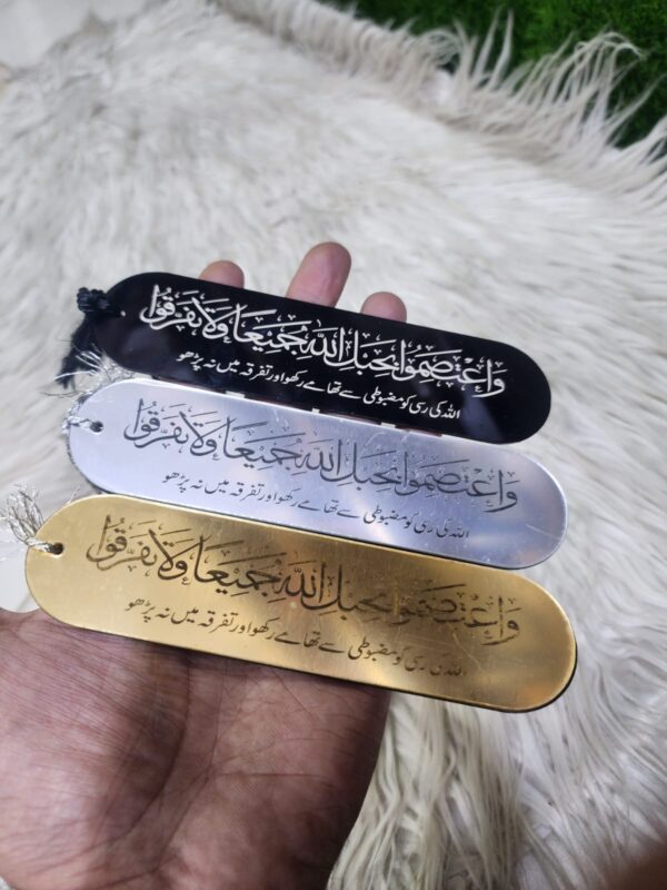 Acrylic Bookmark 3 Pcs Set - Image 2